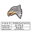 Águila Americana Cabeza Plata Bordado Tela Pegatina Ropa Accesorios Accesorios Insignia Parche