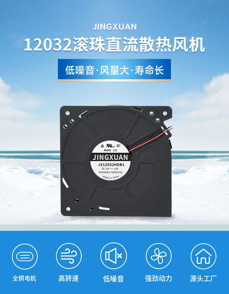 详情页5.jpg