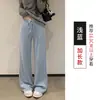 Calça casual feminina de cintura alta com cordão, perna larga, estilo outono, versátil, solta, modeladora, com efeito drapeado, calça casual comprida