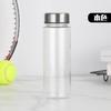 Copo de água de plástico transparente simples mybottle copo de água de esportes portáteis ao ar livre copo de presente de publicidade copo atacado