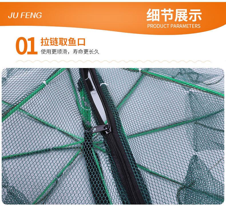 搬网_06.jpg