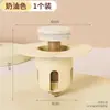 Tapón de desagüe para lavabo de flor, Accesorios de desagüe, Accesorios de núcleo de rebote para lavabo, Tapón de fregadero tipo pulsador, Núcleo desodorante