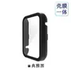 Adequado para capa protetora de relógio inteligente Xiaomi Mi Band 8Pro, capa integrada e protetor de tela Xiaomi Mi Band 7Pro