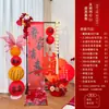 Nuevo Estilo Chino Boda kt Colgante de Tela Banner Montaje Marca Habitación de Boda Diseño Carácter Feliz Linterna Vestir Fiesta de Boda Puerta Tarjeta de Bienvenida