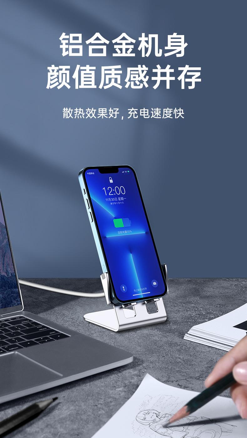 支架_08.jpg