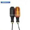 Sinalizador de Direção LED para Triciclo Elétrico Luz de Seta Traseira para Carga Triciclo de Três Vias Sinalizador de Direção 12V 48V 60V 72V Fábrica Atacadista