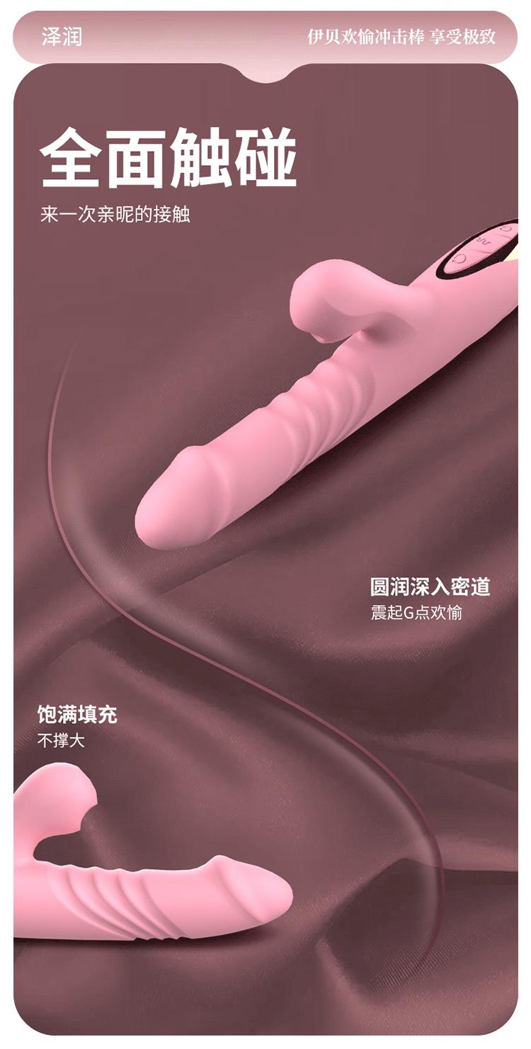 深入密道,饱满填充