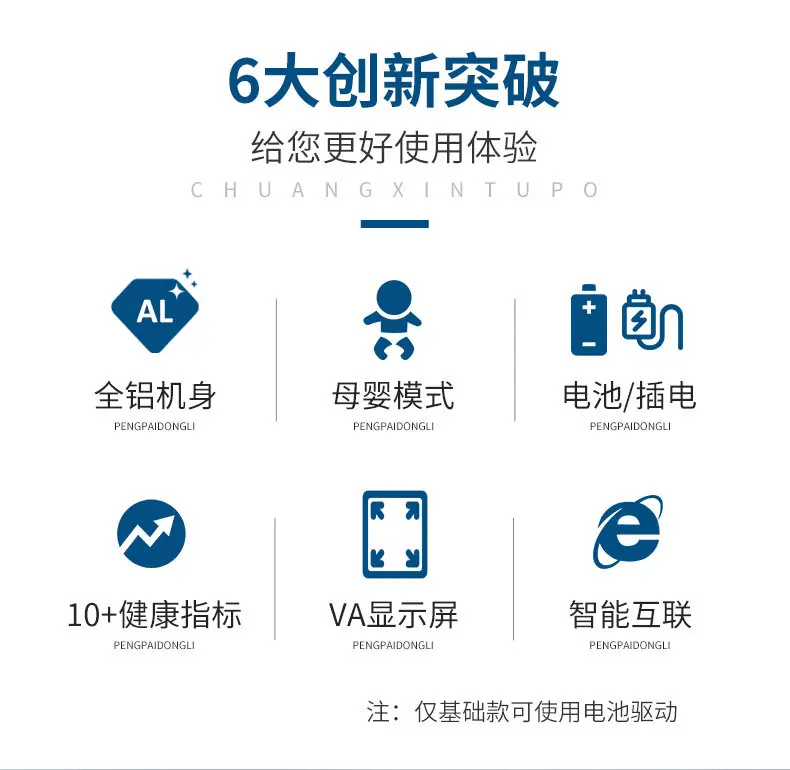 详情2.jpg
