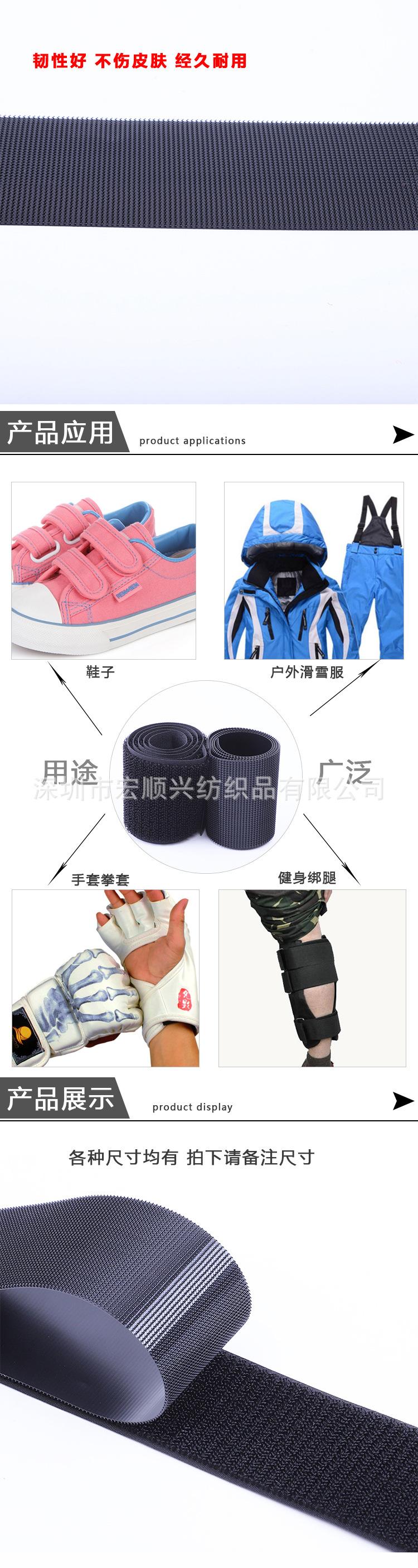 不抓毛详情页_04.jpg