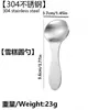 Cuchara para Helado Liangsheng de Acero Inoxidable 304 con Cabeza Cuadrada Profunda, Adecuada para Sandía y Helado, para Uso en Casa, Hotel, Camping y al Aire Libre