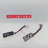 Sapphire Rx580 570 480 470 Platino Platino Versión de Ultramar Rodamiento Oc Ventilador Silencioso Mailede