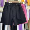 Pantalones de Moda para Chicas Calientes de Cintura Alta y Pierna Ancha 2025 Nuevo Estilo Coreano Ins Sueltos Rectos Slim Look Cinco Puntos Shorts Casuales para Mujer