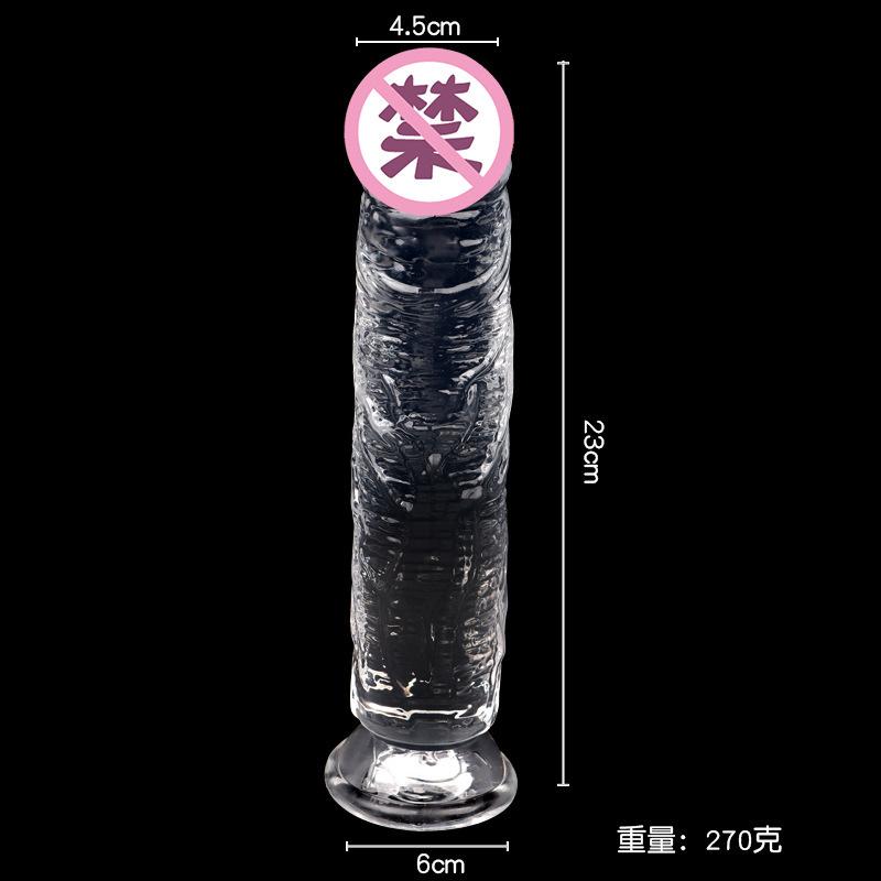 七号