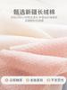 Meias de Bebê Cuidadosamente Selecionadas, Meias de Malha Estilo Verão Anti-Mosquito para Crianças, Meias 100% Algodão Penteado Cor Doce para Recém-Nascidos Acima do Joelho