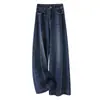 Pantalones de pierna ancha de cintura alta simples de otoño nuevos hechos a medida, jeans de pierna recta de estilo de moda para ir al trabajo