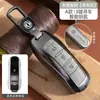 Adecuado para Funda de Llave Dongfeng Fengguang 580 S560 Tipo de Lujo 330S360/370 Hebilla de Coche Ix5 Fengshen Ax7
