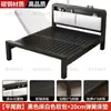 Cama de Hierro Forjado Estilo Europeo para Uso Doméstico Cama Doble Simple Moderna Cama de Hierro Silenciosa Marco de Hierro Engrosado Reforzado Cama Individual para Habitaciones de Alquiler