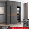 Guarda-Roupa Simples para Quarto de Casa Montagem com Porta de Correr Quarto de Aluguel Econômico Armário Pequeno de Madeira Armazenamento Armário para Pendurar Roupas