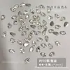 Decoraciones para Uñas de Circonita Biselada con Base Plana Mini, Brillantes Pequeños en Forma de Marquise, Forma de Diamante, Blanco Transparente, Rosa, Champaña, Forma Irregular, Pedrería para Uñas