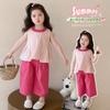 Conjunto de Verano para Niñas Pantalones Anchos Versátiles para Niños Pequeños, Conjunto de Dos Piezas Versátil de Encaje Rayado con Volantes Estilo Coreano
