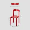 Silla de Comedor Nórdica de Madera Maciza Diseñador Pequeño Apartamento Uso Doméstico Silla Rey Celebridad de Internet Vintage Respaldo Simple Silla de Escritorio