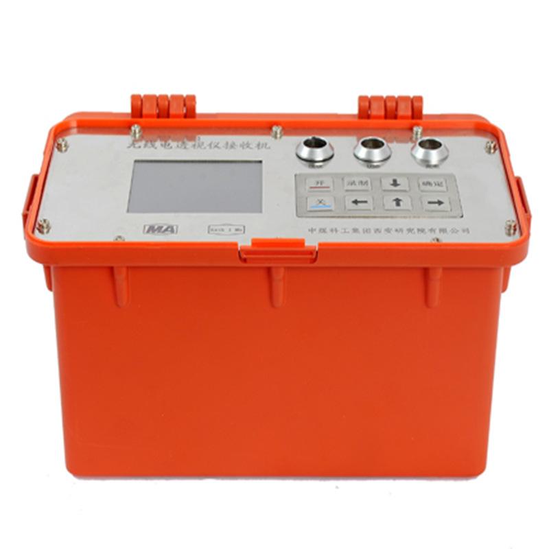 QQ截图20200313141433