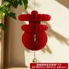 2026 Año del Caballo Decoración de Año Nuevo Colgante Campana de Primavera Festival de Primavera de Año Nuevo Colgante para Decoración de Puerta Arreglo de Atmósfera para el Día de Año Nuevo