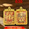 Colgante de Buda Manjushri y Cinco Señores Tridimensional de Doble Cara Tangka, Caja Gahu, Collar Colgante Portátil