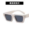 Kedun Gafas de Sol Transfronterizas Europeas y Americanas de Montura Pequeña 2021 Nuevo Estilo Gafas de Sol Modernas Estilo Urbano de Fiesta Ins Gafas de Sol de Moda