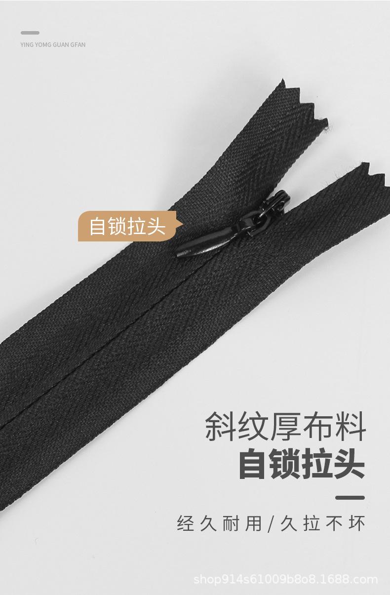 尼龙_03.jpg