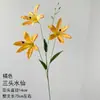 Materiais Florais Laranja Estão em Alta nas Redes Sociais para Decoração de Casamento, Incluindo Paredes de Flores, Bolas de Flores, Decorações de Teto, Mobiliário Aconchegante, Decorações de Corredor e Arranjos Florais