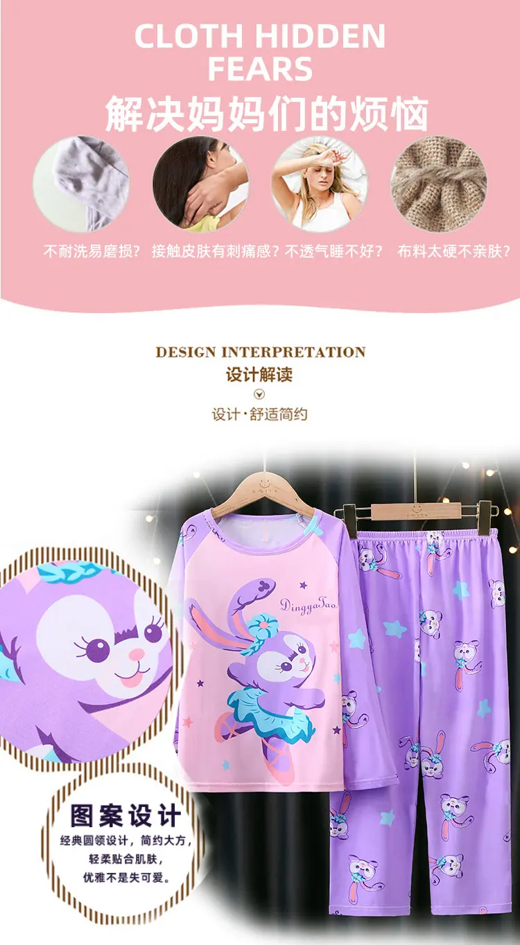 长袖详情_02.jpg