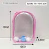 Funda protectora para muñeca Ziyu mow Ni Xinyu, colgante de la ciudad de Fanqu, bolsa para muñeca de 15 cm, bolsa de exhibición a prueba de polvo para salidas, bolsa para cochecito de bebé