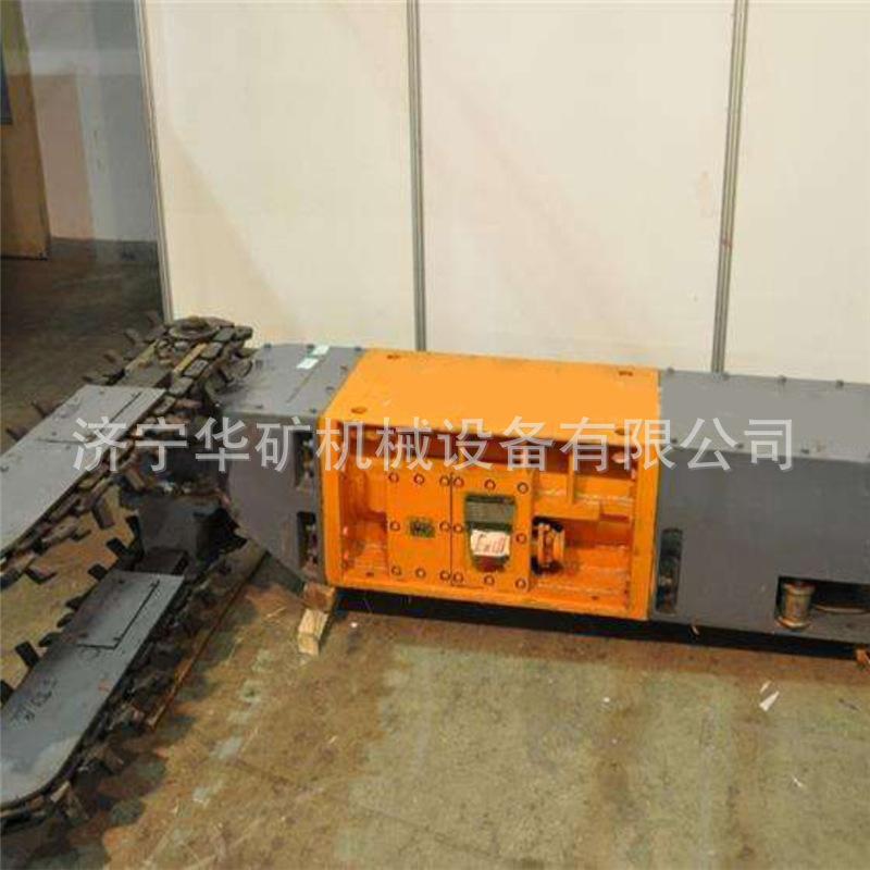 截图_20200629115305