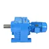 Serie de Reductores Rfks Cuatro Series Principales, Suministro de Fabricantes Equipo Mecánico Caja de Engranajes Helicoidal de Superficie de Diente Duro Horizontal