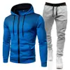 Colección Otoño/Invierno 2026: Sudadera deportiva unisex de lunares con forro polar, conjunto de sudadera con cremallera y pantalones de chándal de color liso para hombre