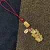 Llavero Pixiu Chapado en Oro de la Suerte con Diseño de Mordida de Dinero, Colgante de Alta Gama para Hombre, Adorno de Coche Estilo Antiguo, Francia