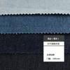 1070c 10*7 algodón poliéster lavado arena lavado tela de mezclilla Shaoxing Ke Qiao Lanji textil mezclilla