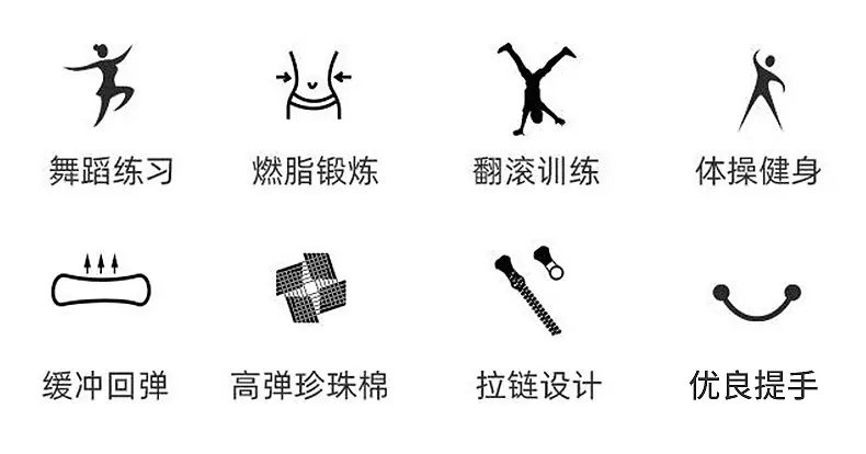 O1CN01bEWXdX29lyRshgTNl_!!2213