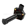 El Sensor de Nivel de Aceite 12617607909 es adecuado para los modelos BMW 2006-2007 525xi 2.5L y 530xi 3.0L
