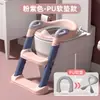 Escalera para inodoro infantil, plegable y ajustable en altura, para el entrenamiento para ir al baño, con superficie antideslizante y envío gratis