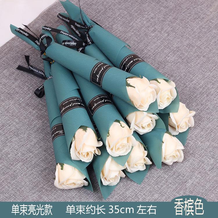 单束亮光款-香槟色