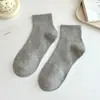 Calcetines finos de algodón puro para hombre de primavera y verano, deportivos, desodorantes, unisex, de longitud larga y media, antibacterianos, transpirables, absorben el sudor