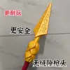 Venta Caliente Día del Niño Lanza de Fuego Nezha Color Original, Círculo Celestial Electroplateado Nezha, Set de Juguete Lanza de Fuego Ensamblada Hecha a Mano