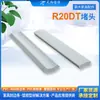 Tampão de Plástico PVC para Mesa de Centro e Mesa de Jantar Tampão de Plástico PVC para Mesa de Chá e Mesa de Jantar Tampa à Prova de Umidade e Ferrugem Cabeça Resistente ao Desgaste e Anti-Colisão