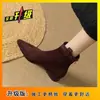 Botines Cortos Elegantes de Tacón Grueso con Punta Aguda Mate Retro Francés para Mujer, Nuevos Botines de Tacón Bajo Otoño e Invierno 2026