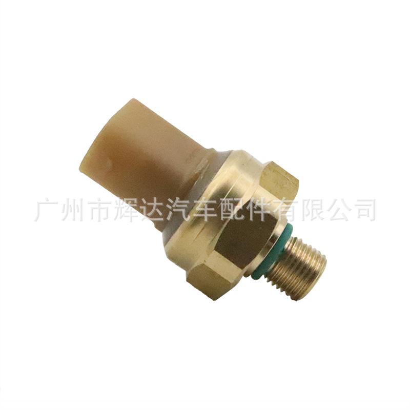 LU5A-9F972-CA-1 (3)