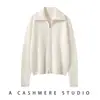 ¡Un Corazón! Cárdigan de Punto con Solapa de Cachemira Pura para Mujer 2025 Otoño e Invierno Nuevo Suéter Chaqueta Color Liso Flor Camel