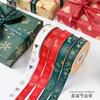 Cinta Navideña Jiechang Hilo Dorado Cinta para Regalo de Navidad Flor Ramo de Regalo Empaque Cinta Navideña