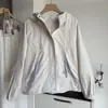 Nueva chaqueta con cremallera de estilo coreano retro de bloques de color para otoño e invierno para mujer con capucha ajustable y mangas caídas holgadas, adecuada para ir al trabajo